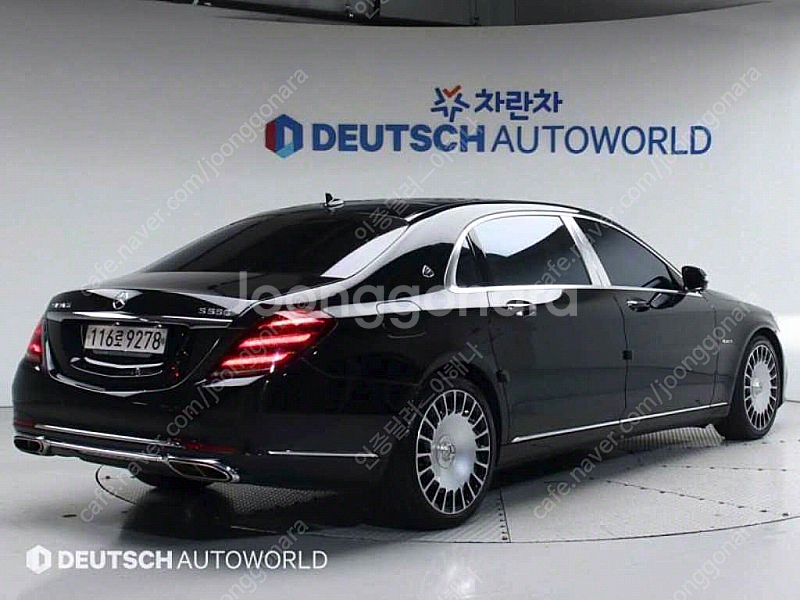 벤츠S클래스-W222 마이바흐 S 560 4MATIC@...--1