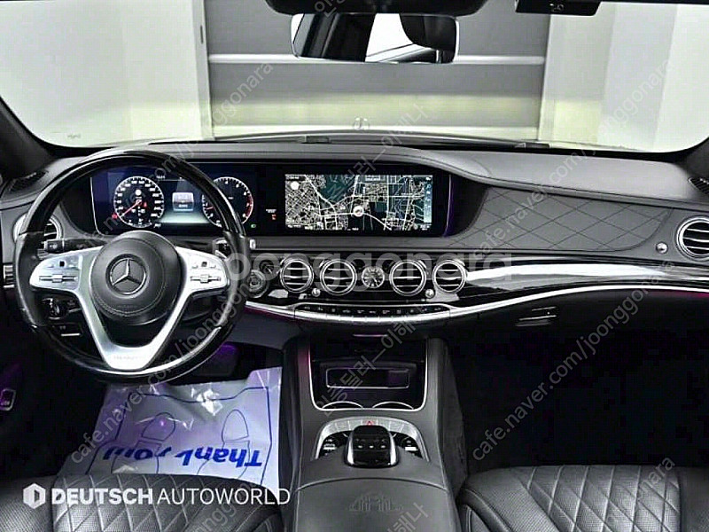 벤츠S클래스-W222 마이바흐 S 560 4MATIC@...--7