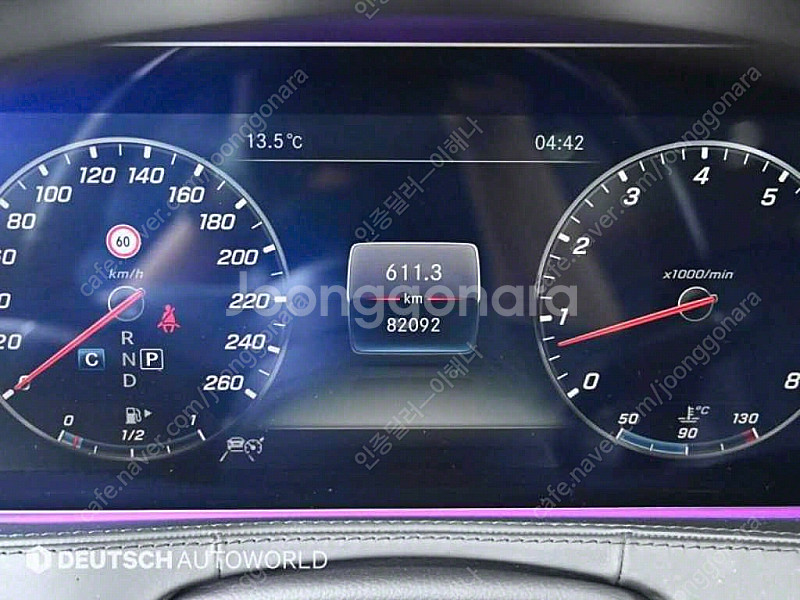 벤츠S클래스-W222 마이바흐 S 560 4MATIC@...--8