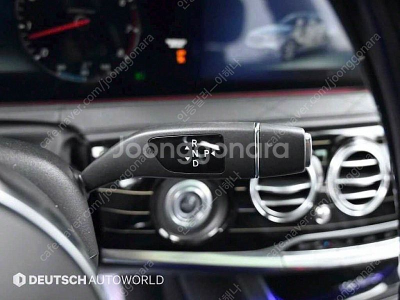 벤츠S클래스-W222 마이바흐 S 560 4MATIC@...--9