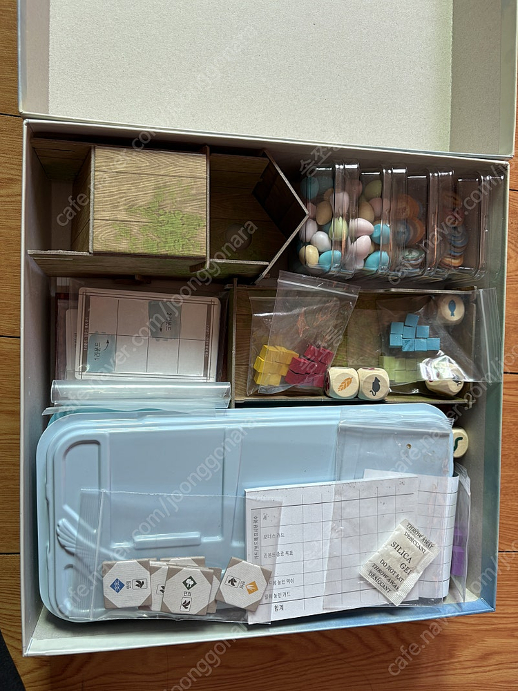 보드게임 윙스팬--1