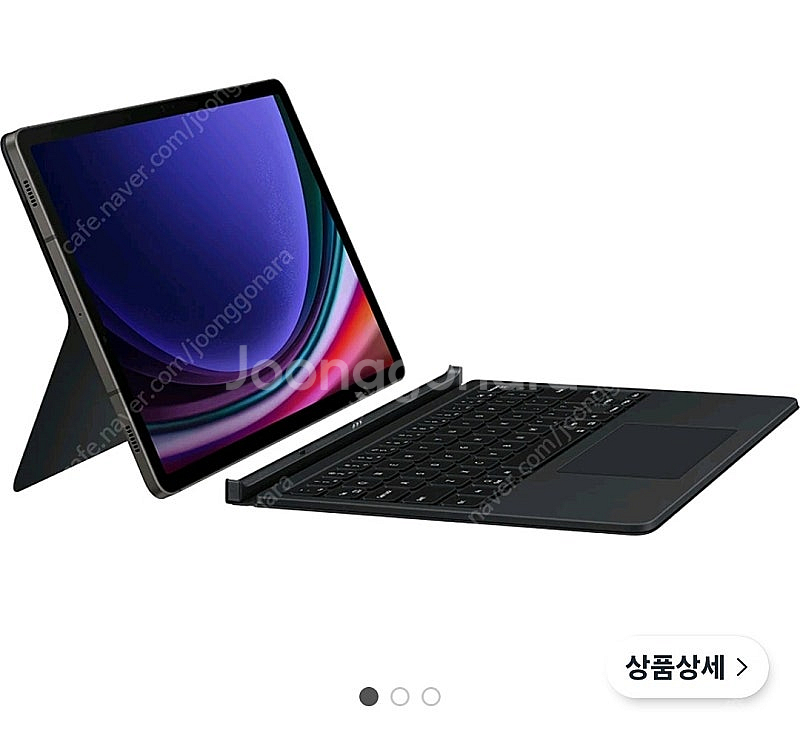 [구매]갤럭시탭 s9fe플러스 키보드 북커버 터치패드 ...--0