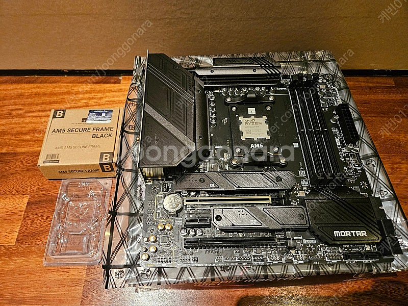 라이젠 7700 + MSI B650M 박격포 + 써멀라...--2