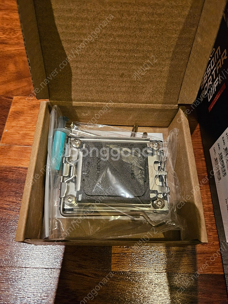 라이젠 7700 + MSI B650M 박격포 + 써멀라...--3