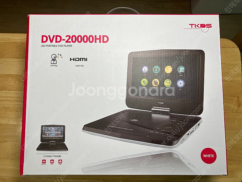 TKDS DVD-20000HD 휴대용 DVD 플레이어--0