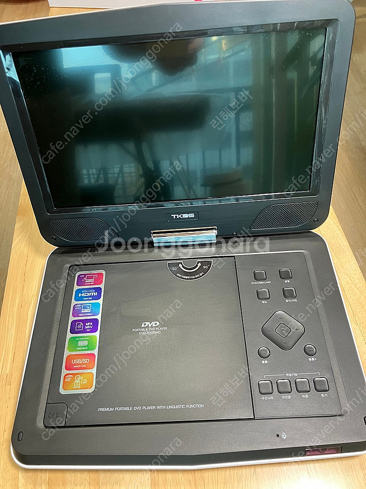 TKDS DVD-20000HD 휴대용 DVD 플레이어--2
