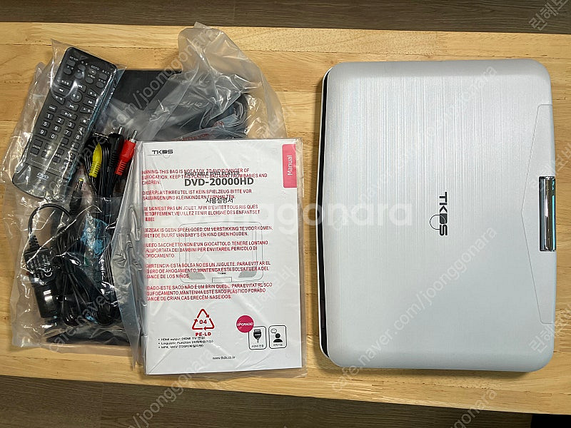 TKDS DVD-20000HD 휴대용 DVD 플레이어--3