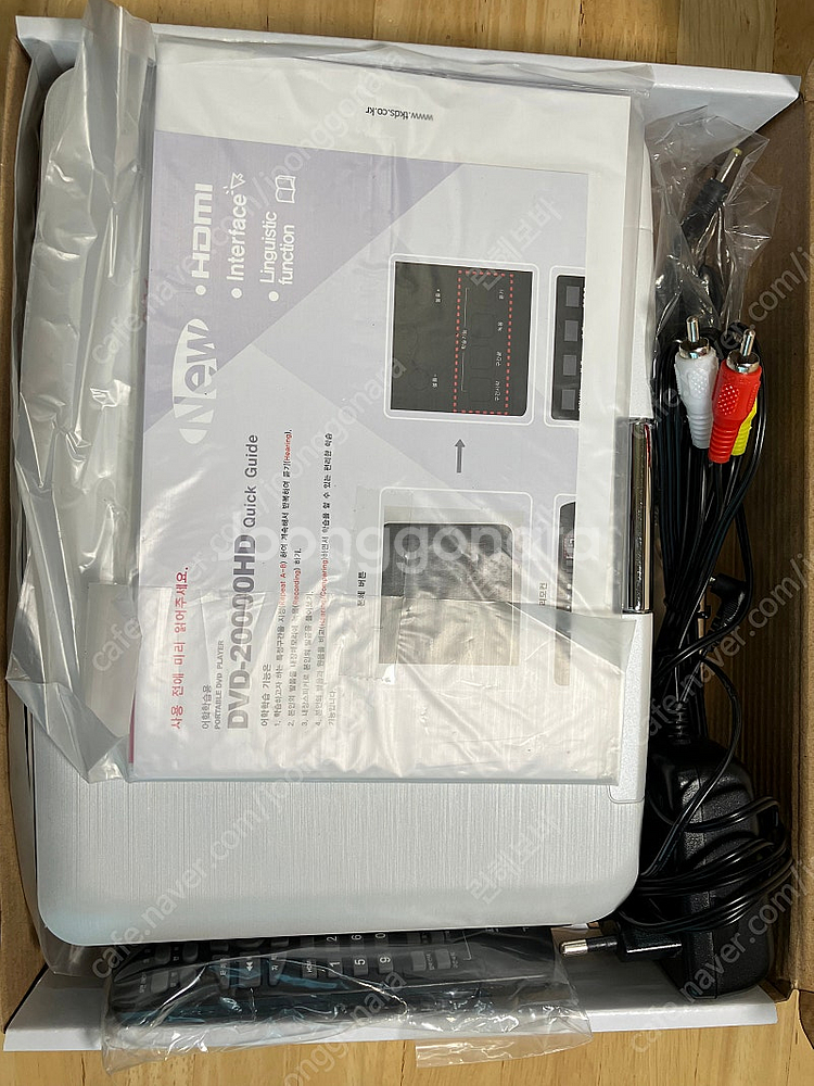TKDS DVD-20000HD 휴대용 DVD 플레이어--7