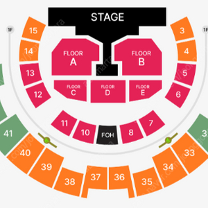 12/14 (토) 권진아 연말콘서트 양도합니다. (vip 2연석)