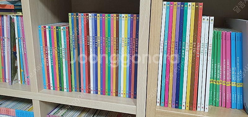 이야기마법사(53권)--0