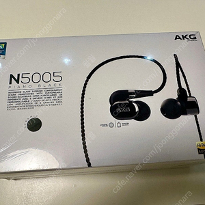 akg n5005 미개봉 7만번대