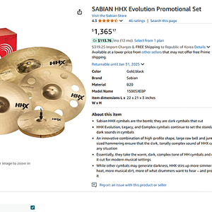 사비안(Sabian) HHX Evolution Promotional Set