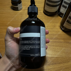 Aesop 이솝 공병 500ml (플라스틱) / 샴푸, 바디클렌저, 핸드워시 / 총8개