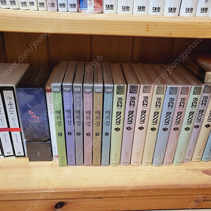 로맨스소설 판매해요