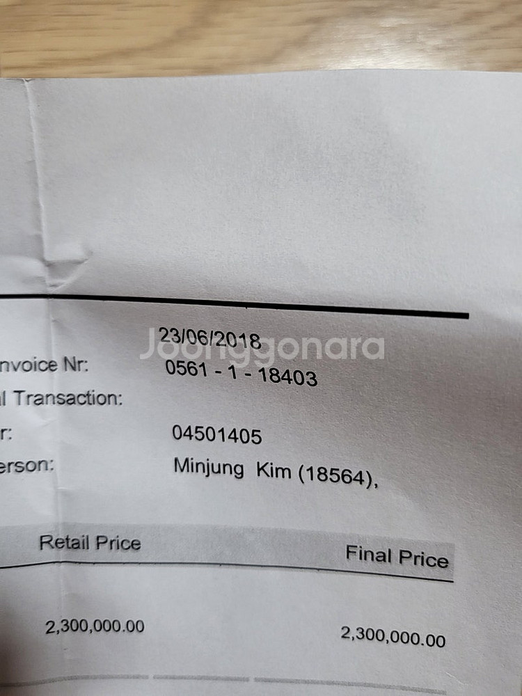 불가리 뉴비비1P 다이아반지--4