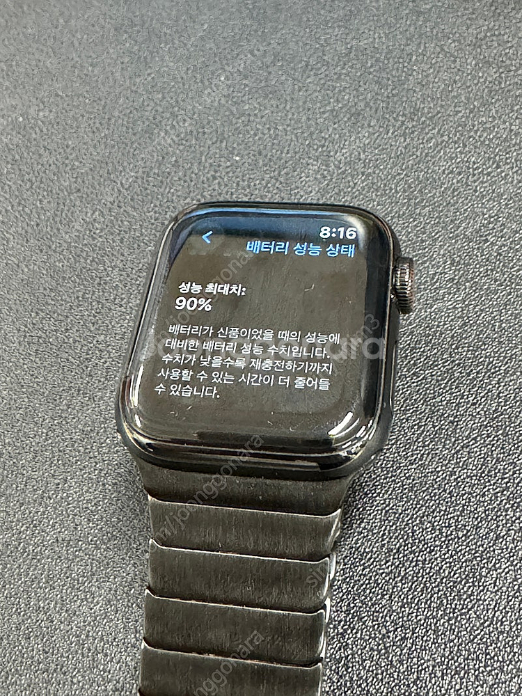애플워치5 에르메스 에디션--3