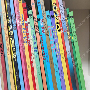 책곰 책읽는곰 31권