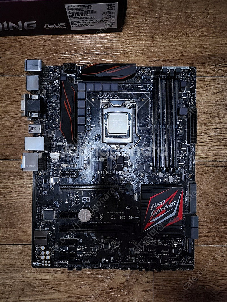 i7 6700K + ASUS H170 PRO GAMIN...--3