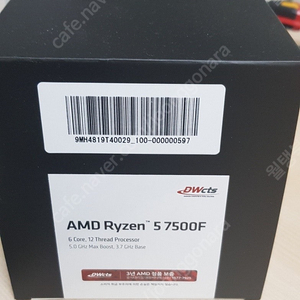 amd 라이젠 7500f 미개봉