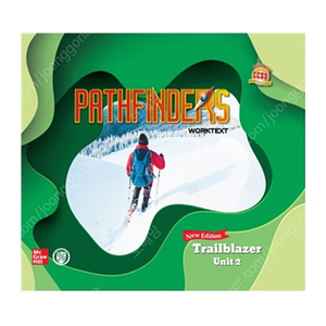 폴리교재 PATHFINDERS TRAILBLAZER UNIT 2 WORKTEXT 삽니다.