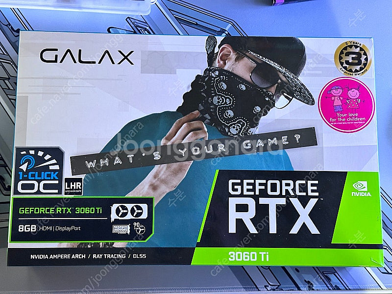 갤럭시 RTX3060ti 무상 as 25년 4월 그래픽...--0