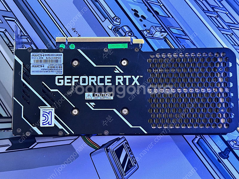 갤럭시 RTX3060ti 무상 as 25년 4월 그래픽...--1