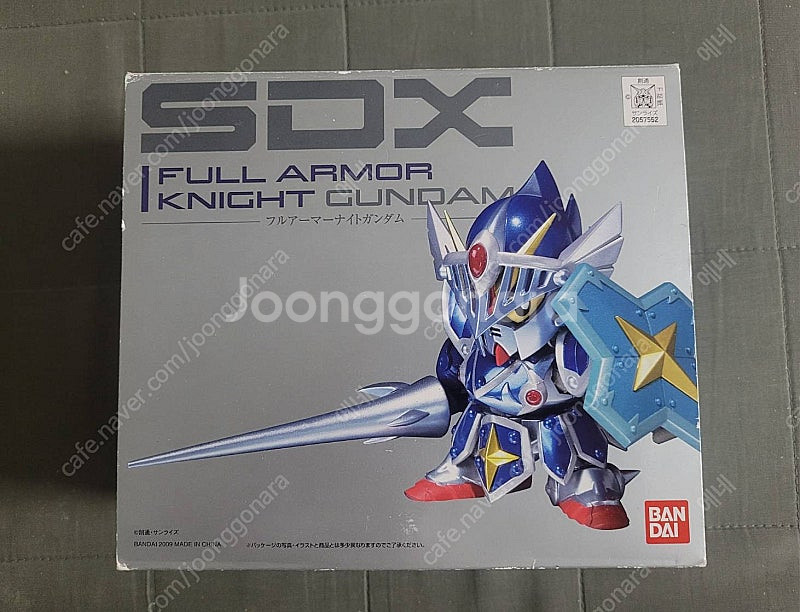 SDX 풀아머 나이트 건담 팝니다--0