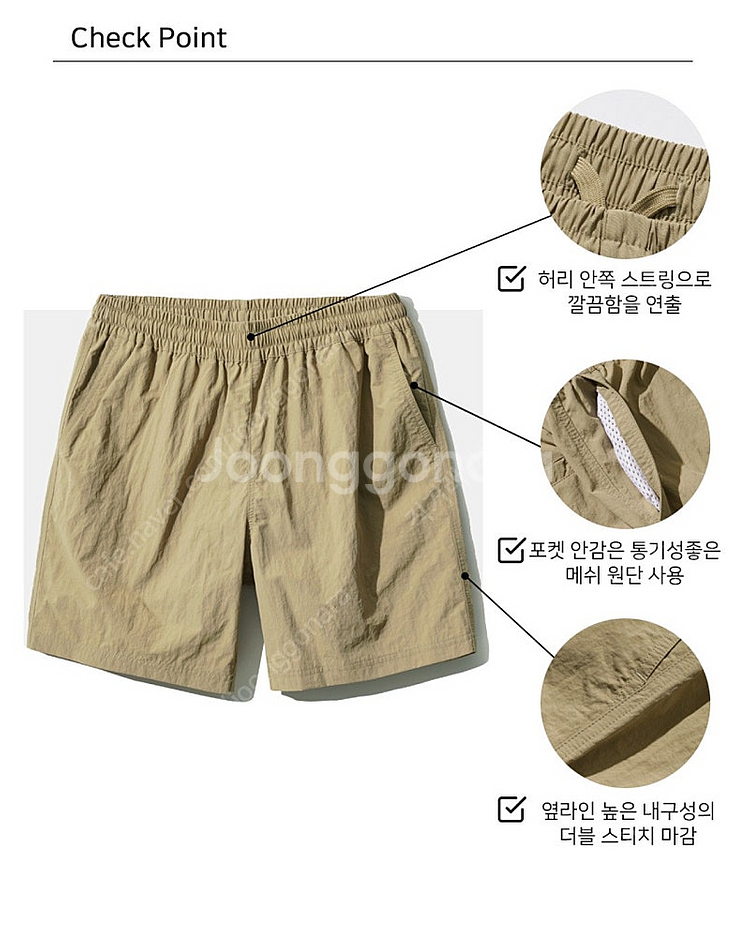 무신사 제멋 반바지 블랙 그레이 XL 일괄--1