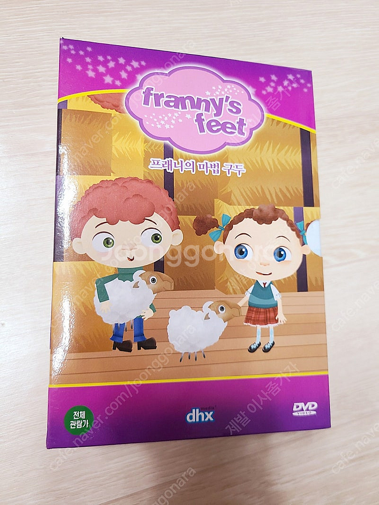 잠수네영어 프래니의 마법구두 dvd--0