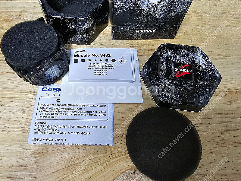 지라이드 gbx-100ns-1dr 백화점 정품 지샥 시...--2