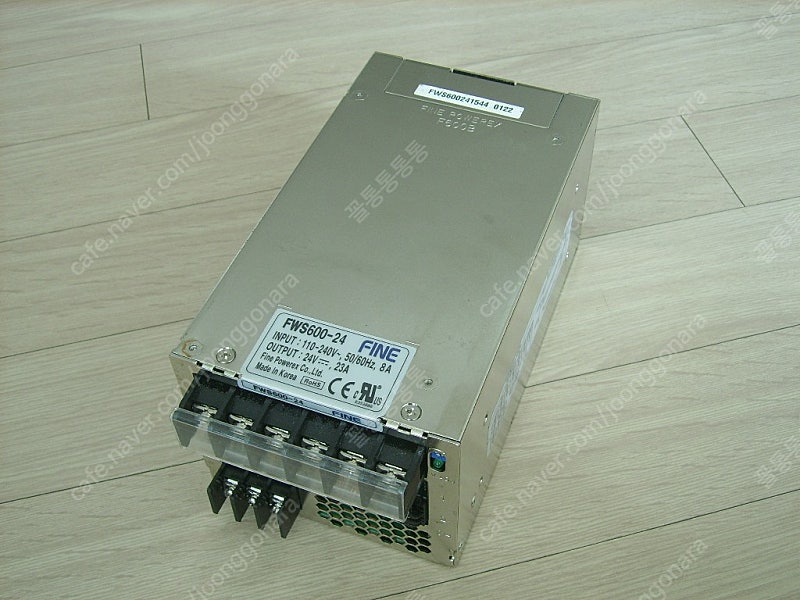 파워서프라이 SMPS 24V 여러종류