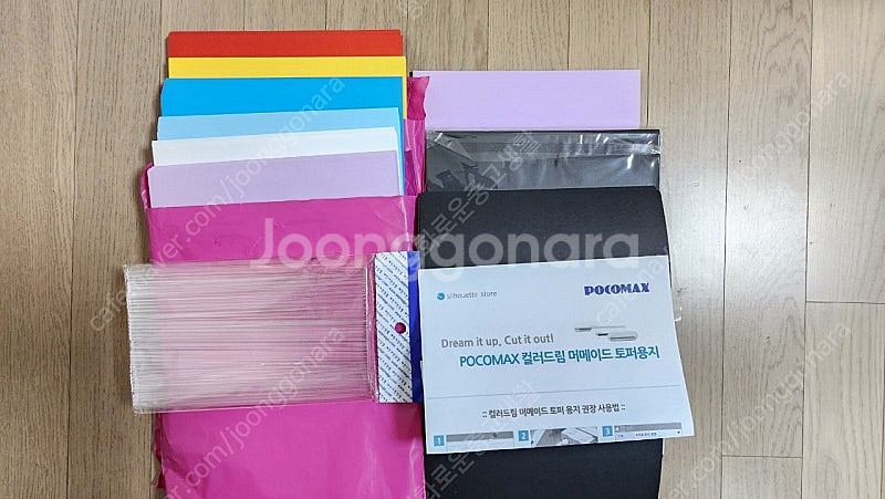 실루엣 카메오4 + 추가칼날 + 토퍼용지 + 패드--3