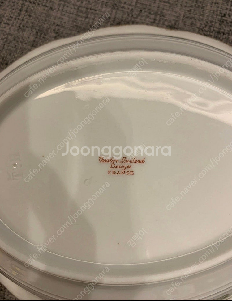 프랑스 하빌랜드 리모지 오벌볼 오발접시 서빙보울 빈티지...--3