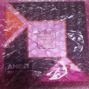 [국내정품 미개봉] AMD Ryzen 9800x3d
