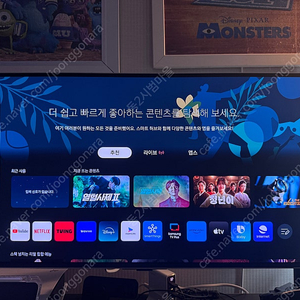 삼성전자 오디세이 OLED G8 G80SD 32인치