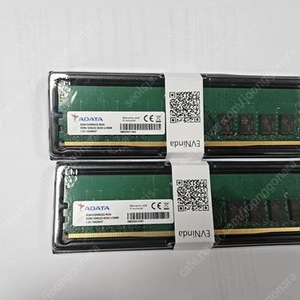 ADATA DDR4-3200램 8GB X2 =16G 택포 2.5만 판매합니다