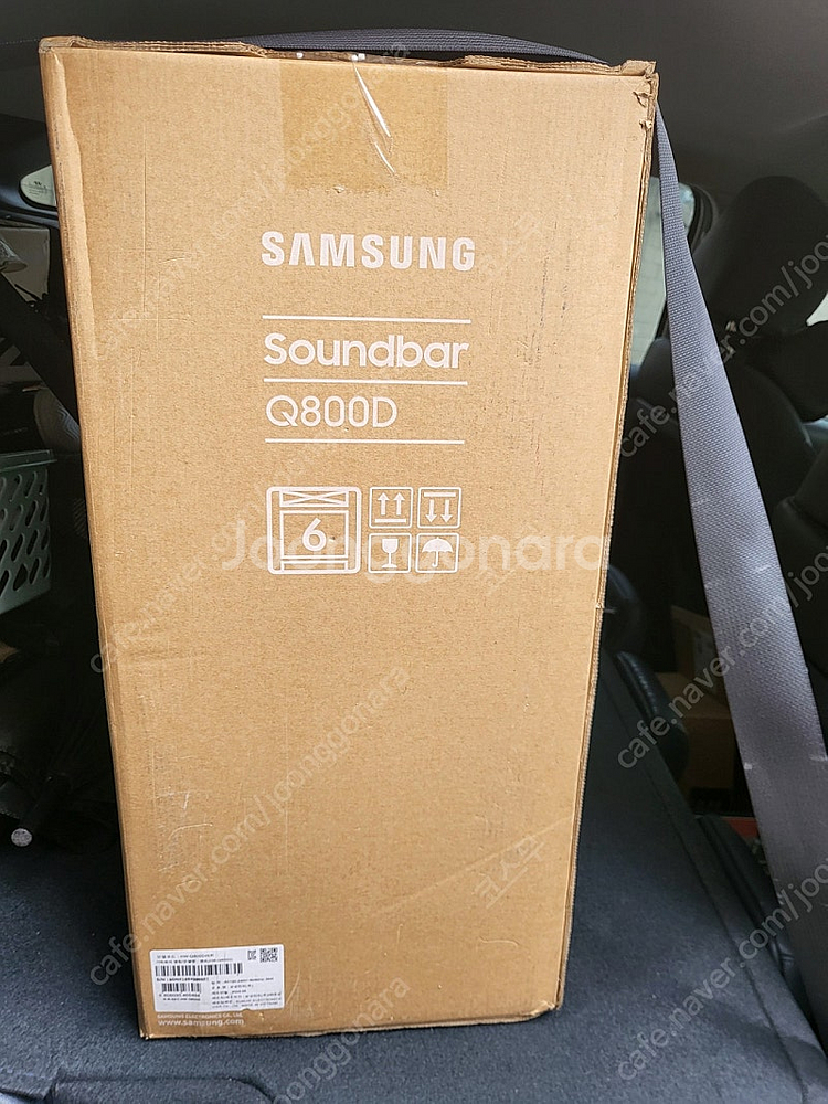 HW-Q800D 사운드바 판매해요--0