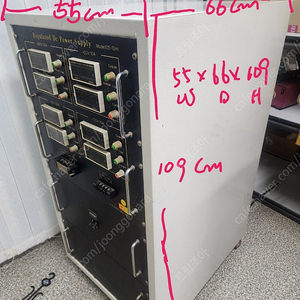 대형 Power Supply ( DC160V / 30A )