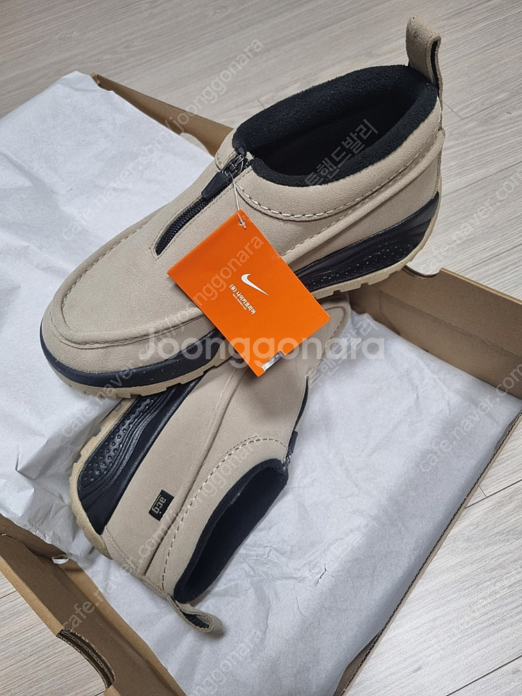 나이키 acg izy--2