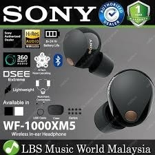 소니 sony WF-1000 XM5 무선이어폰 (블랙) 팝니다. (새제품)