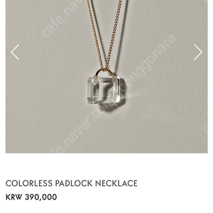 콜드프레임 백수정 자수목걸이 14k 골드 coldframe COLORLESS PADLOCK NECKLACE