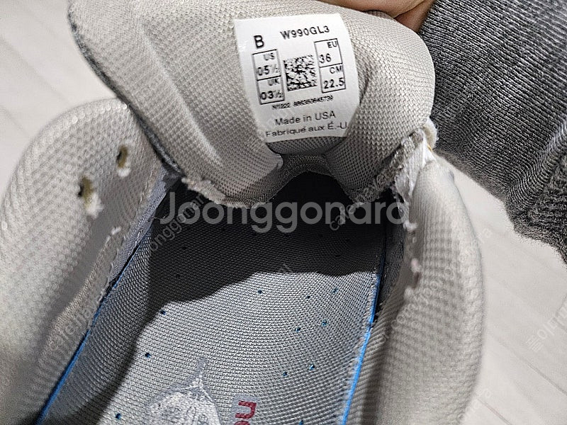 뉴발란스 990v3--4