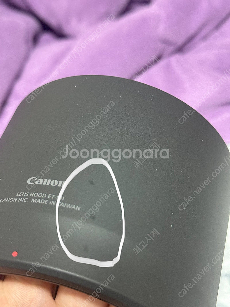 Rf 200 800 팝니다 200-800--0