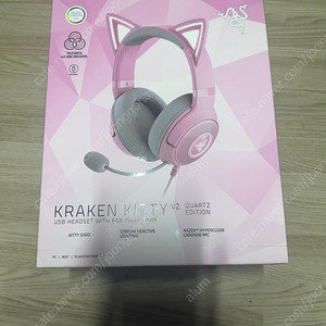 레이저(Razer) Kraken Kitty (크라켄 키티) V2 핑크 Pink 쿼츠 Quartz 미개봉 헤드셋 팝니다.