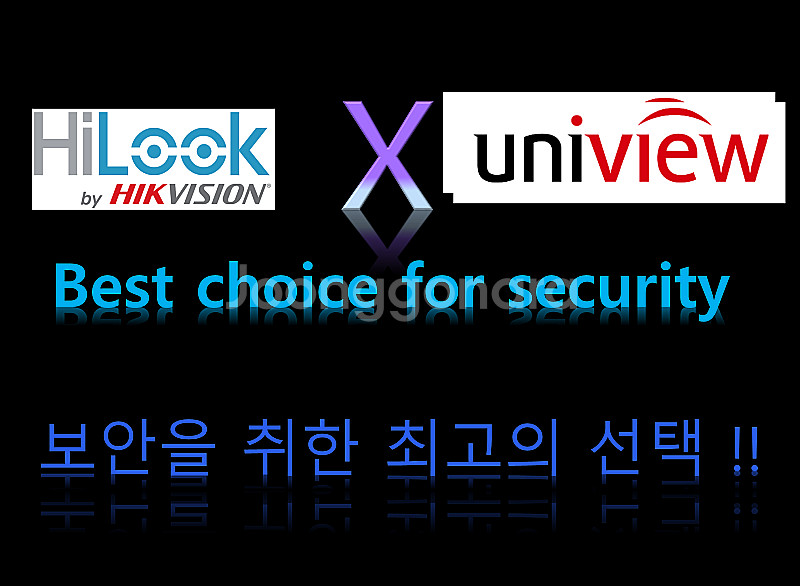 240만화소CCTV/감사카메라 FHD 고화질 세트 \9...--5