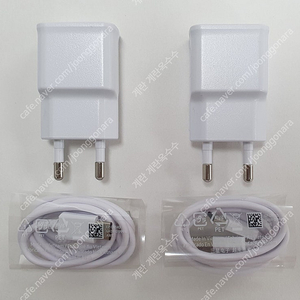 1+1 정품 삼성 EP-TA50KWK 001 가정용 USB 충전기 5V 1.55A 화이트 80cm C타입 케이블 포함,고속충전X