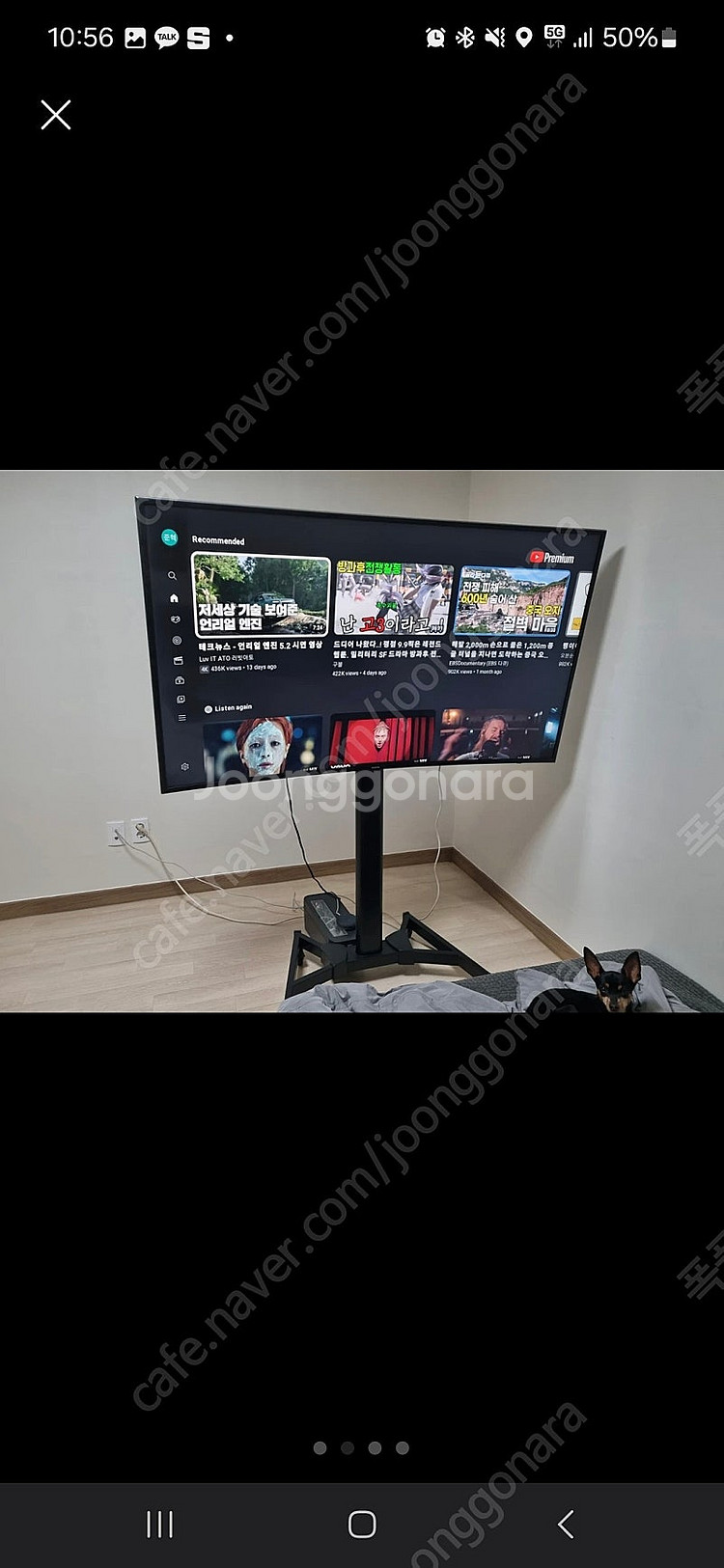 삼성 65인치 커브드 4K TV--2