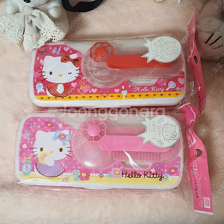 고전,미개봉) 헬로키티 키티 산리오 빗, 거울 필통--0