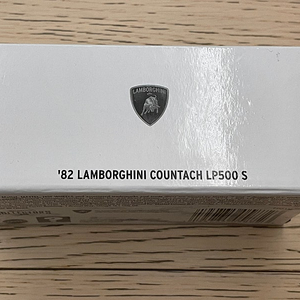 핫휠 RLC 람보르기니 쿤타치 LP 500 S(그린)