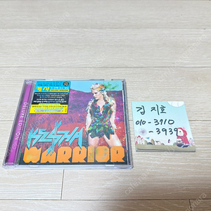 케샤 KESHA KE$HA CD 중고 Animal Cannibal Warrior 3종 팝니다.